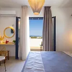 Cezaria Naxos Aparthotel 3*
