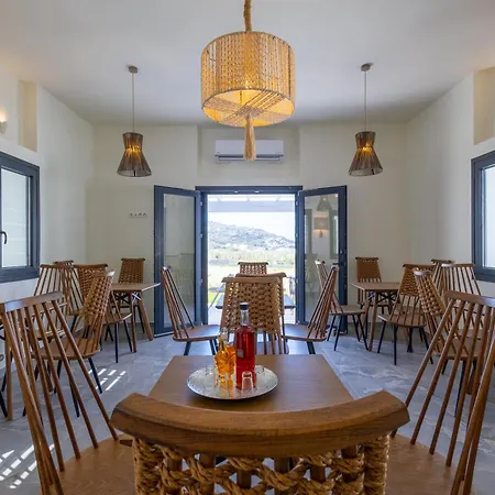 Cezaria Naxos Aparthotel Pláka