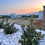 Cezaria Naxos Ξενοδοχείο με διαμερίσματα