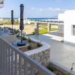 Cezaria Naxos Πλάκα