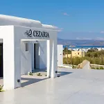 Cezaria Naxos Ξενοδοχείο με διαμερίσματα Πλάκα