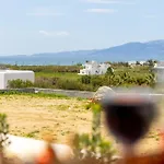 Cezaria Naxos Ξενοδοχείο με διαμερίσματα Πλάκα